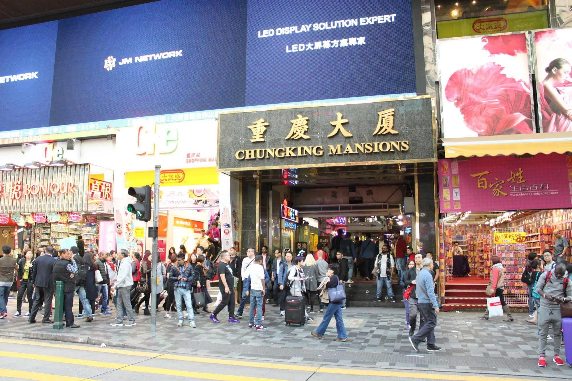 Sydney Hostel Hongkong Zewnętrze zdjęcie